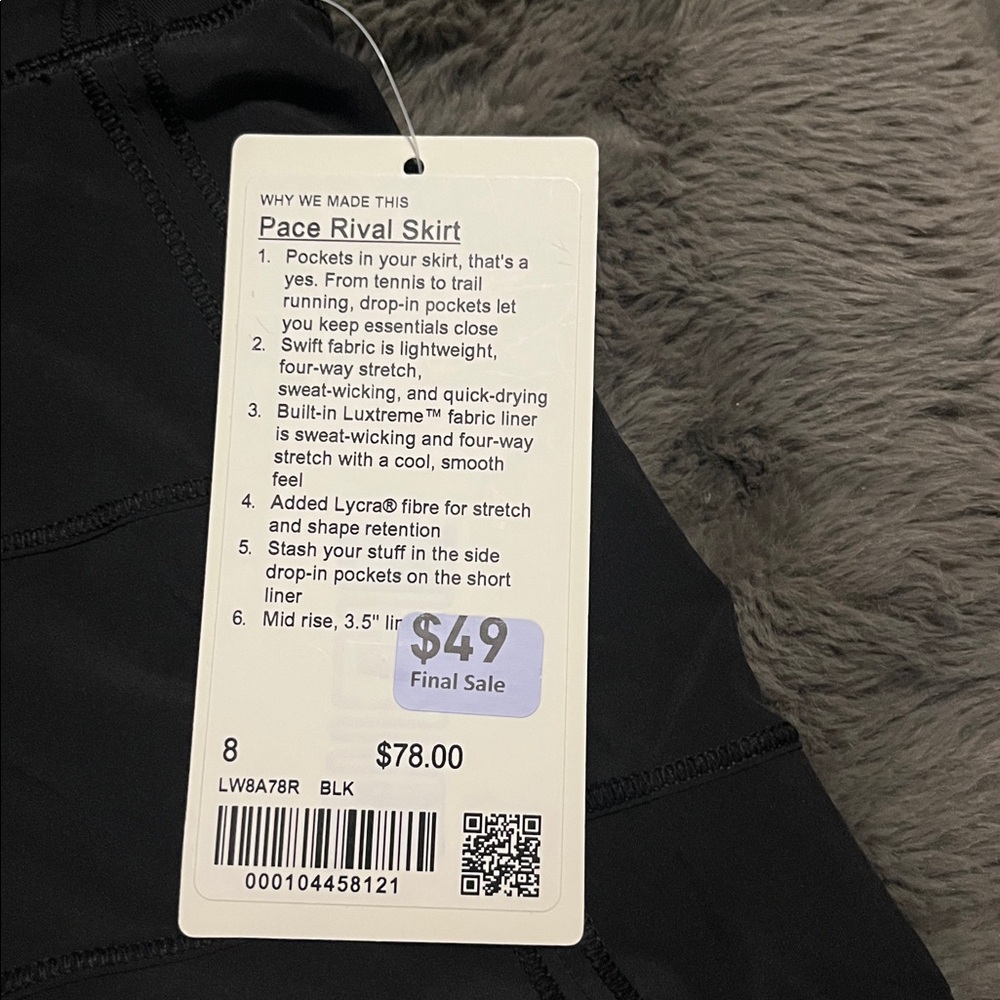 Lululemon pace Rival Skirt - Picture 2 of 3